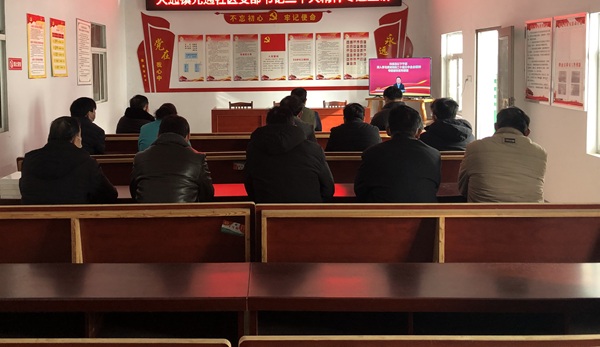 元通社區組織黨員集中觀看學習“黨員大課堂”