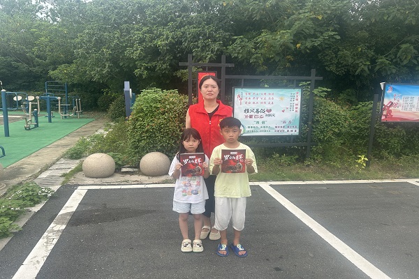 井亭村關工委：紅色書香潤童心，革命薪火代代傳