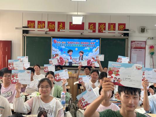 仁和集鎮(zhèn)：皖疆千里傳尺素 石榴花開伴韶華