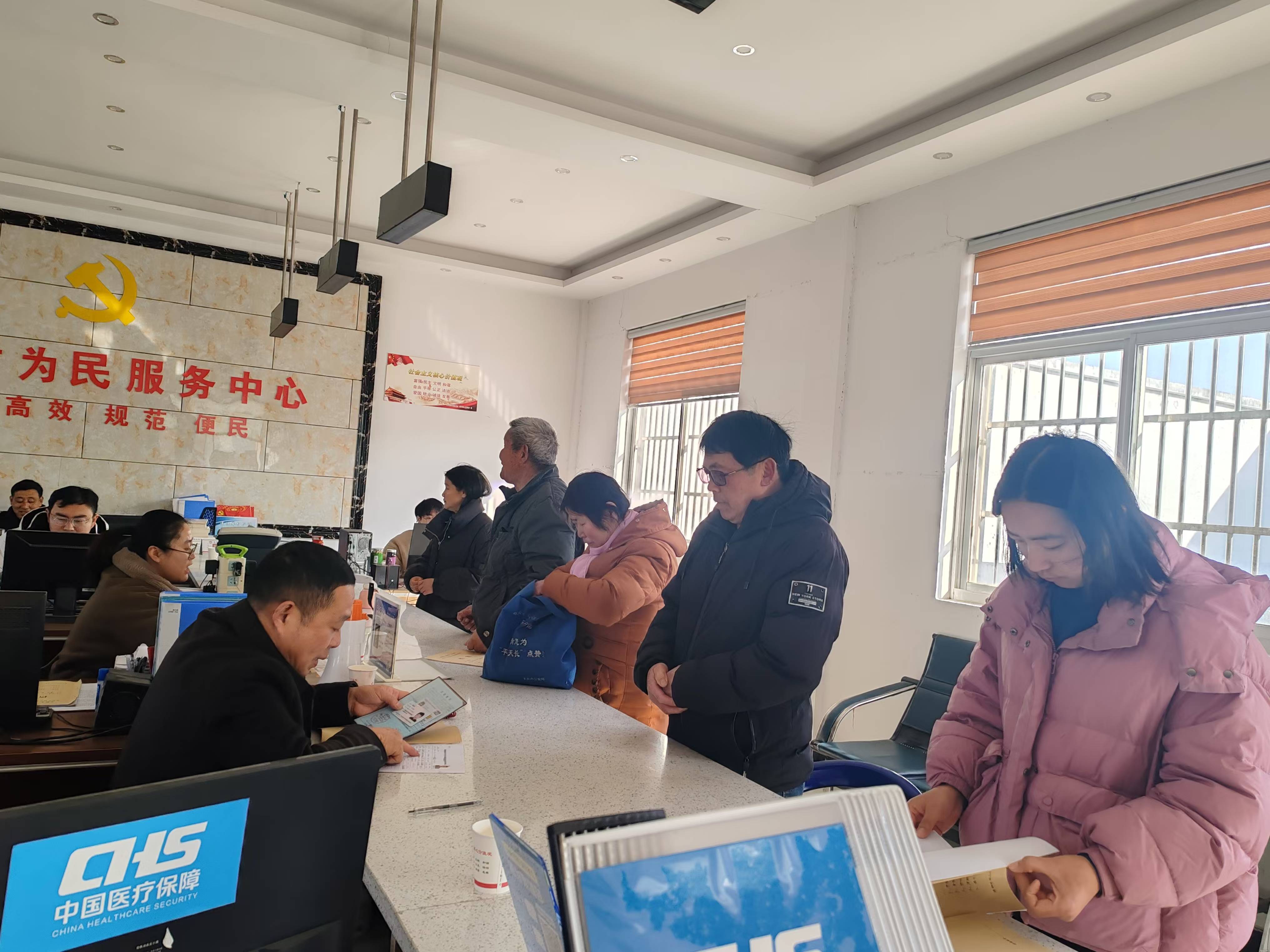 聯合村開展計生獎扶復核
