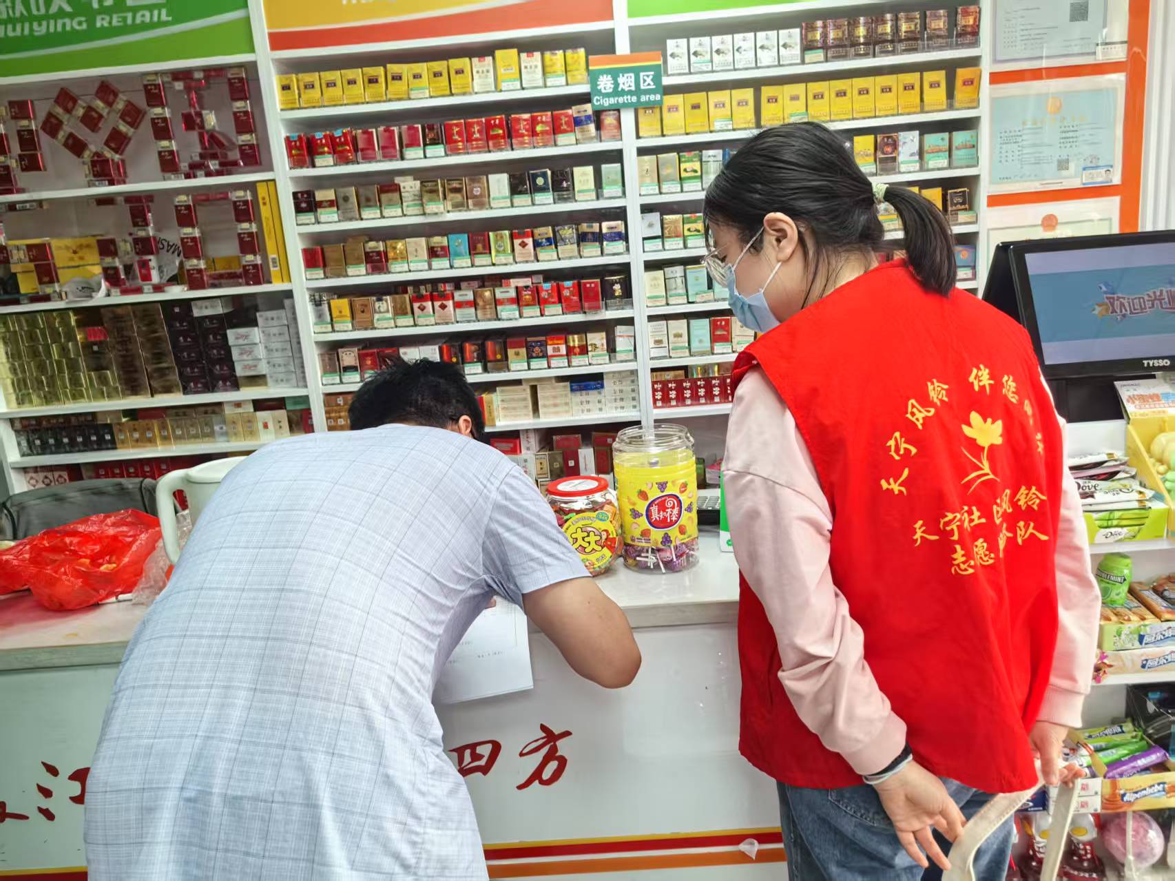 千秋街道天寧社區(qū)：開展“排查隱患保平安，節(jié)前消防黨旗紅”主題黨日活動(dòng)