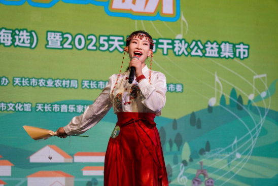 千秋街道：以歌為媒展鄉村風采