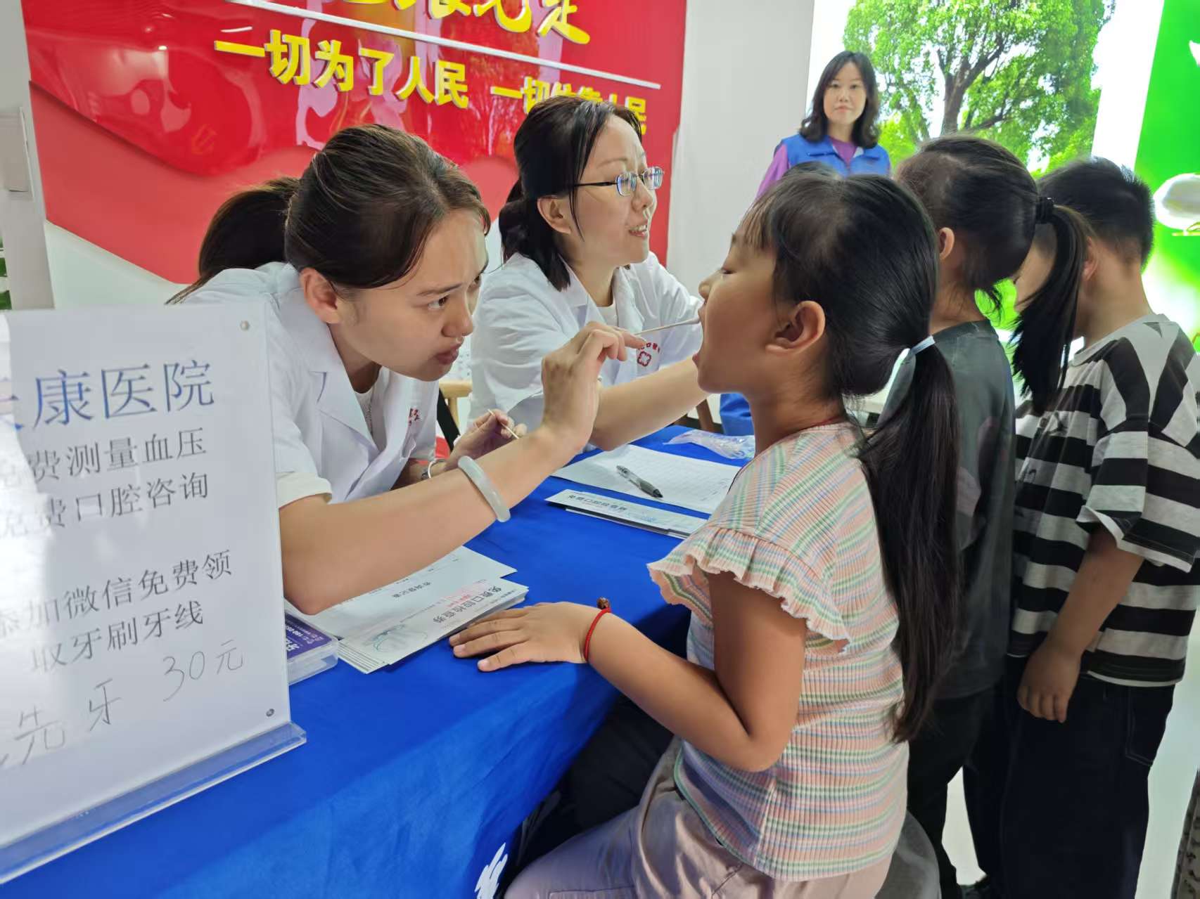 千秋街道：月滿中秋 家國同慶