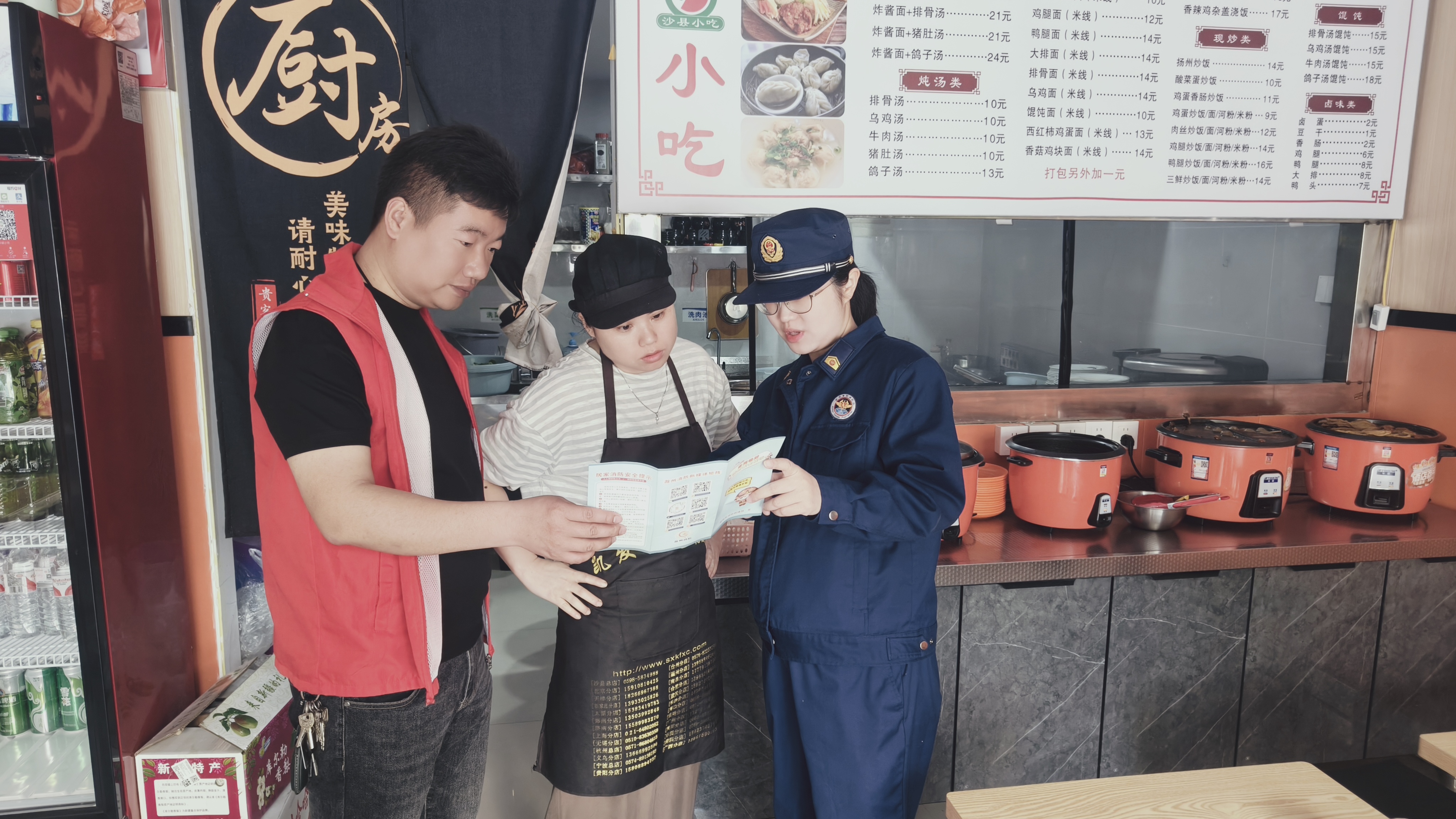 石梁鎮(zhèn)十八集社區(qū)：筑牢安全生產(chǎn)防線