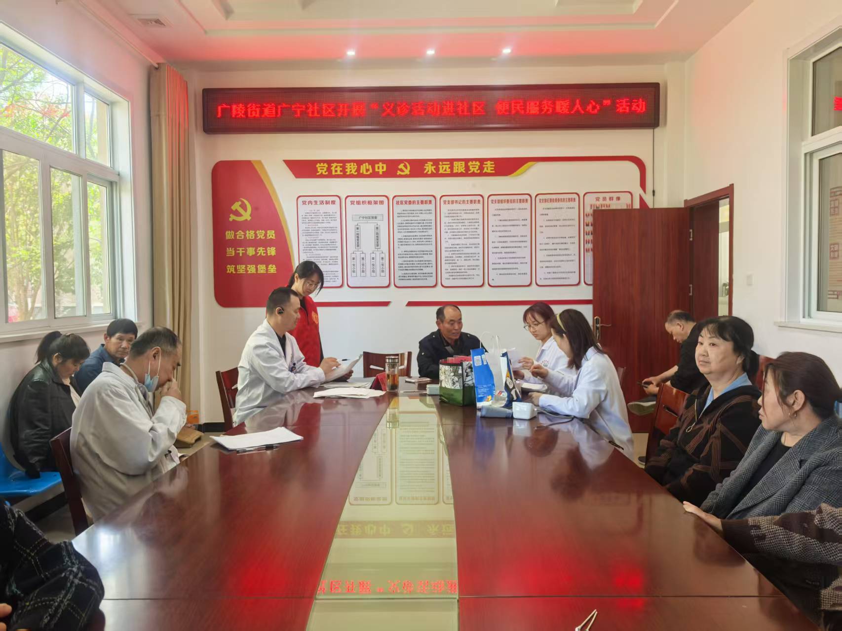 廣陵街道廣寧社區(qū)：義診活動進社區(qū) 便民服務(wù)暖人心