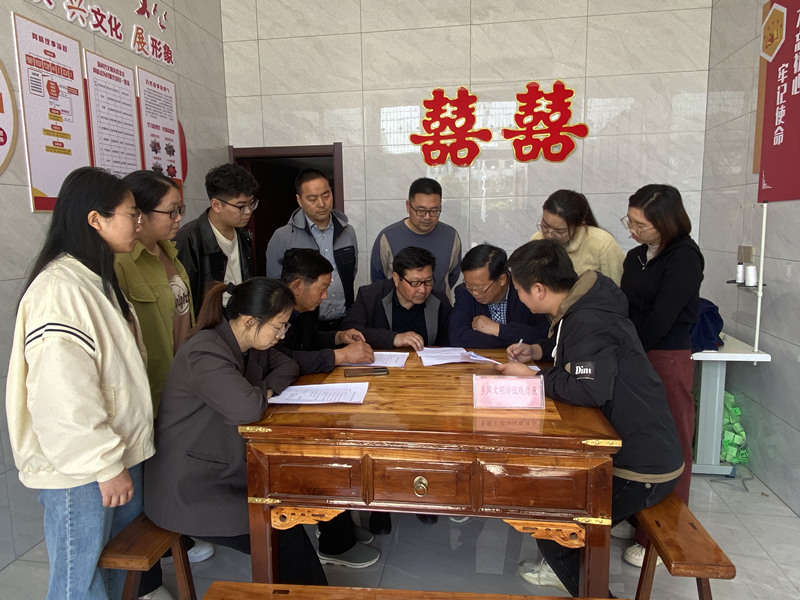 百子村組織開(kāi)展黨建引領(lǐng)信用村鄉(xiāng)風(fēng)文明評(píng)議觀摩會(huì)