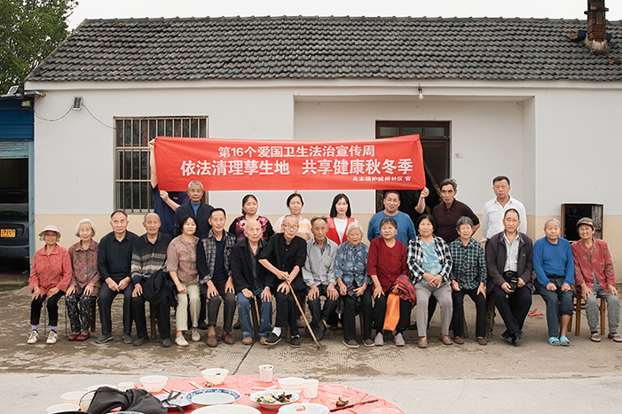 永豐鎮(zhèn)護城橋社區(qū)：清理蚊蟲孳生地 共享健康秋冬季