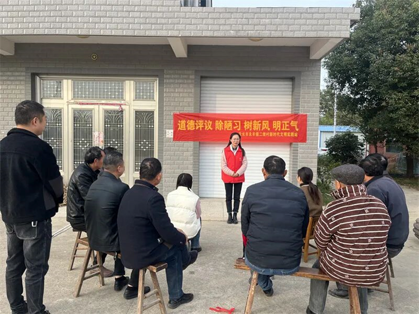 天長市永豐鎮(zhèn)：“微文明”解鎖移風易俗“新風尚”