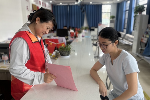 婚育幸福起點(diǎn)，愛(ài)與支持相伴 ——永豐鎮(zhèn)民生社區(qū)開展第36個(gè)“世界人口日”宣傳活動(dòng)