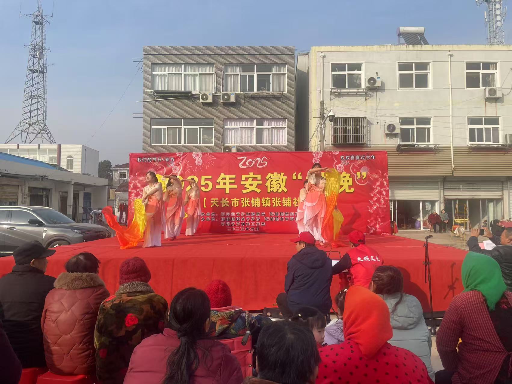 興隆村：家門口的“鄉(xiāng)村村晚”