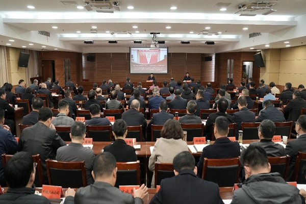 學習貫徹黨的二十屆四中全會精神滁州市委宣講團報告會暨天長市委理論學習中心組11月份學習會舉行