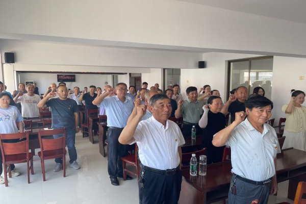 銅城鎮(zhèn)喬田社區(qū)黨總支慶祝建黨104周年暨“七一”黨員大會(huì)